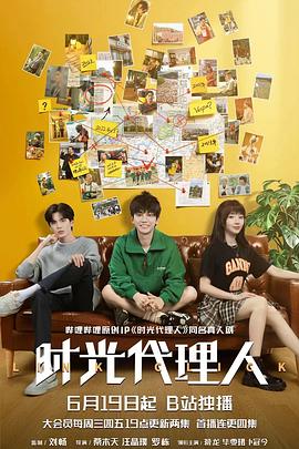 为什么要选择做seo