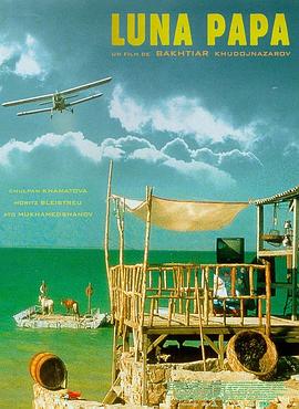 北京做网站优化多少钱